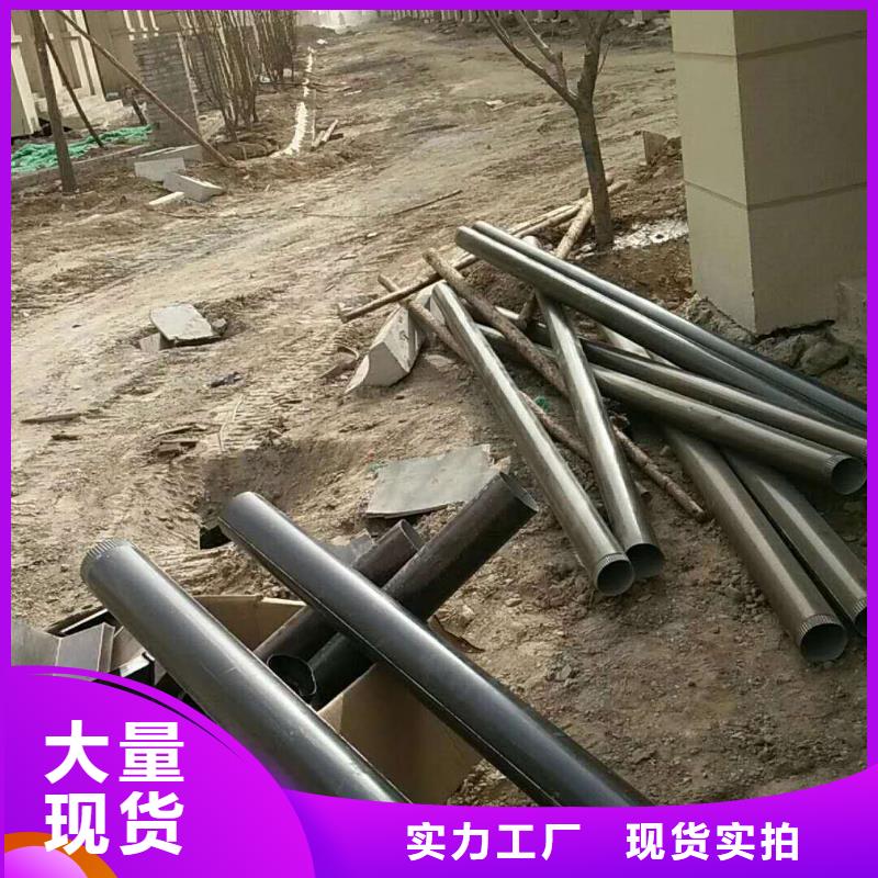 彩铝接水管总代直销-2025已更新[当地]服务商