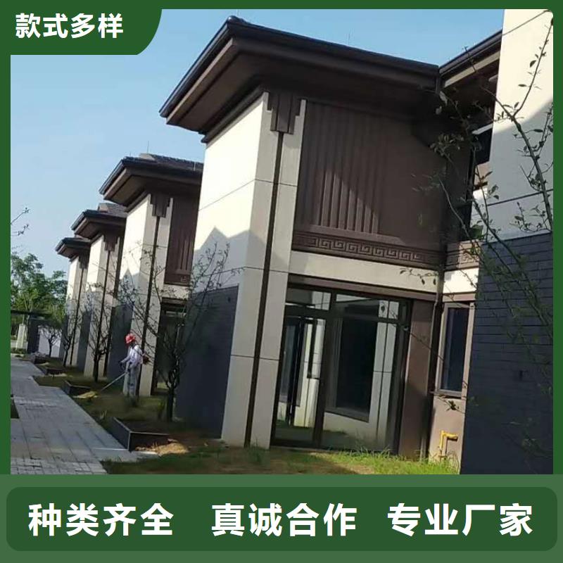铝合金下水管性能可靠购买的是放心