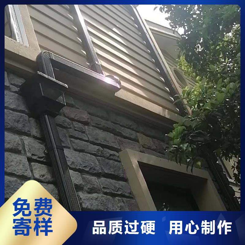 铝合金下水管厂家在线-已更新2025实体厂家