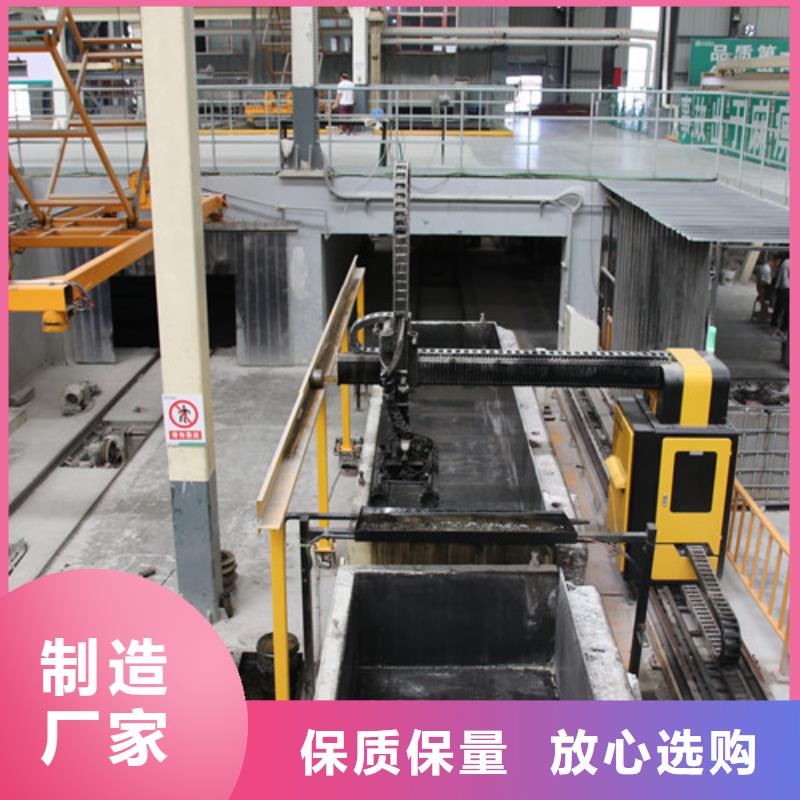 ALC板材建材轻质隔墙板AAC板材,AAC板材厂家选择大厂家省事省心匠心品质