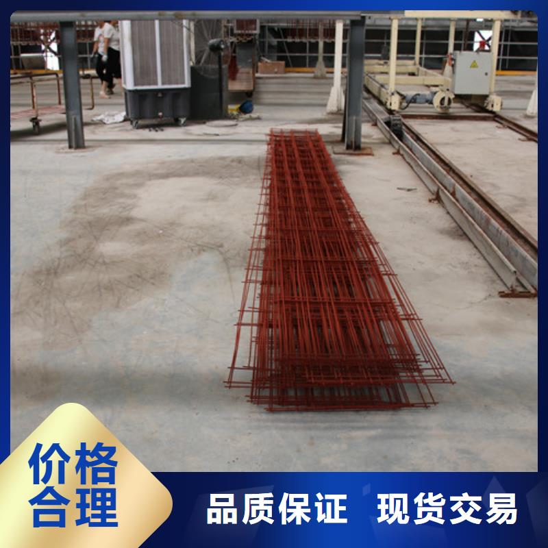ALC板材建材轻质隔墙板AAC板材,蒸压加气混凝土板严选材质货源稳定