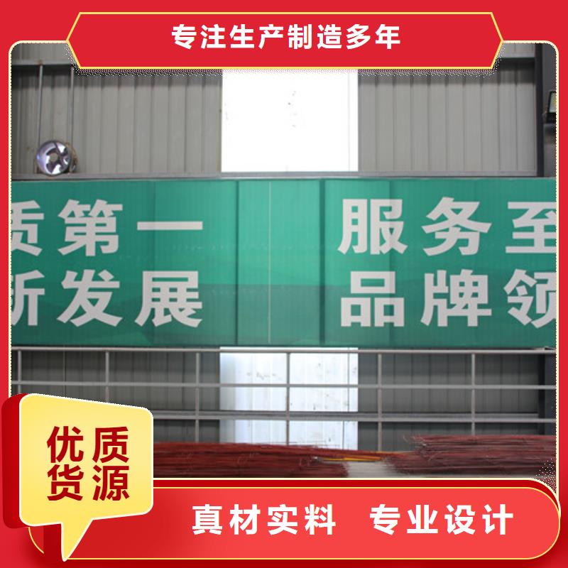 ALC板材建材轻质隔墙板AAC板材,05ALC板材产地批发同城供应商