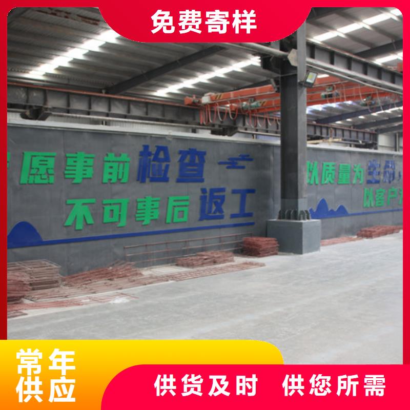ALC板材建材轻质隔墙板AAC板材蒸压加气混凝土板厂家用心做产品快捷的物流配送