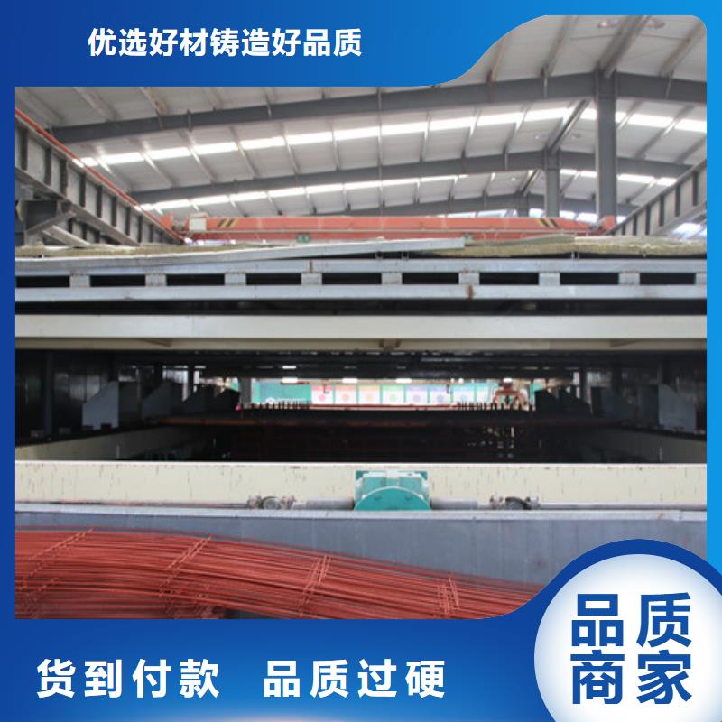 ALC板材建材轻质隔墙板AAC板材ALC板材把实惠留给您价格低