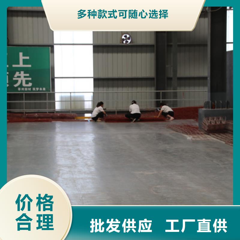 ALC板材建材轻质隔墙板AAC板材_05ALC板材公司真材实料敢与同行比服务