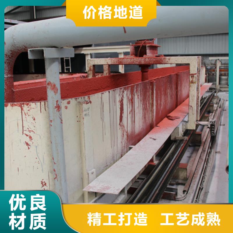 ALC板材建材轻质隔墙板AAC板材-05AAC砌块制造厂家检验发货