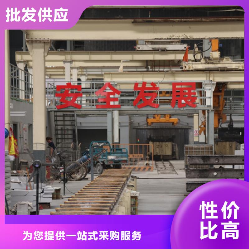 ALC板材建材轻质隔墙板AAC板材_AAC砌块厂家核心技术多年行业积累