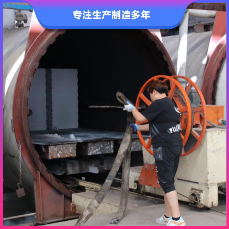 ALC板材建材轻质隔墙板AAC板材-AAC砌块厂家品质可靠货品齐全