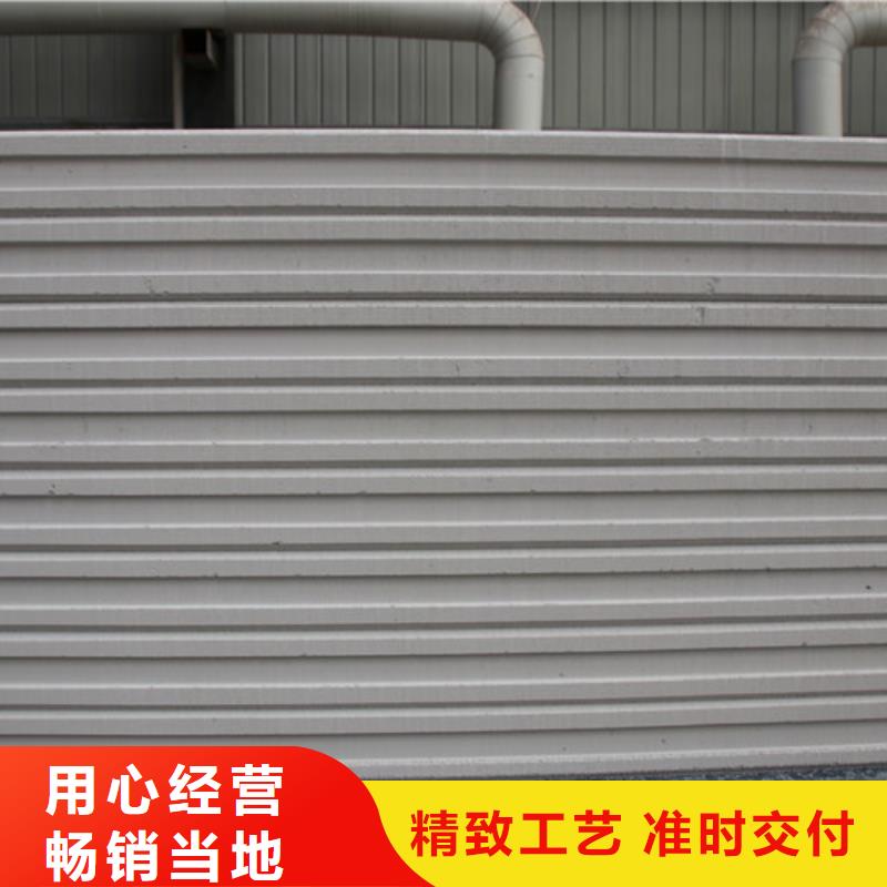 ALC板材建材轻质隔墙板AAC板材AAC板材厂家敢与同行比价格好品质选我们