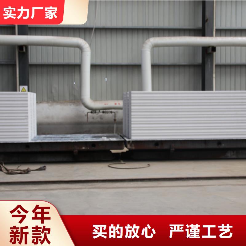 ALC板材建材轻质隔墙板AAC板材_06AAC板材厂家专注细节更放心当地服务商