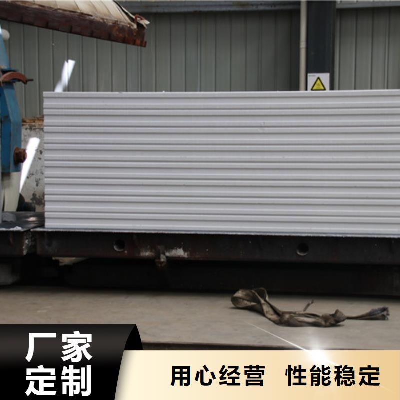 /FK1110792.html