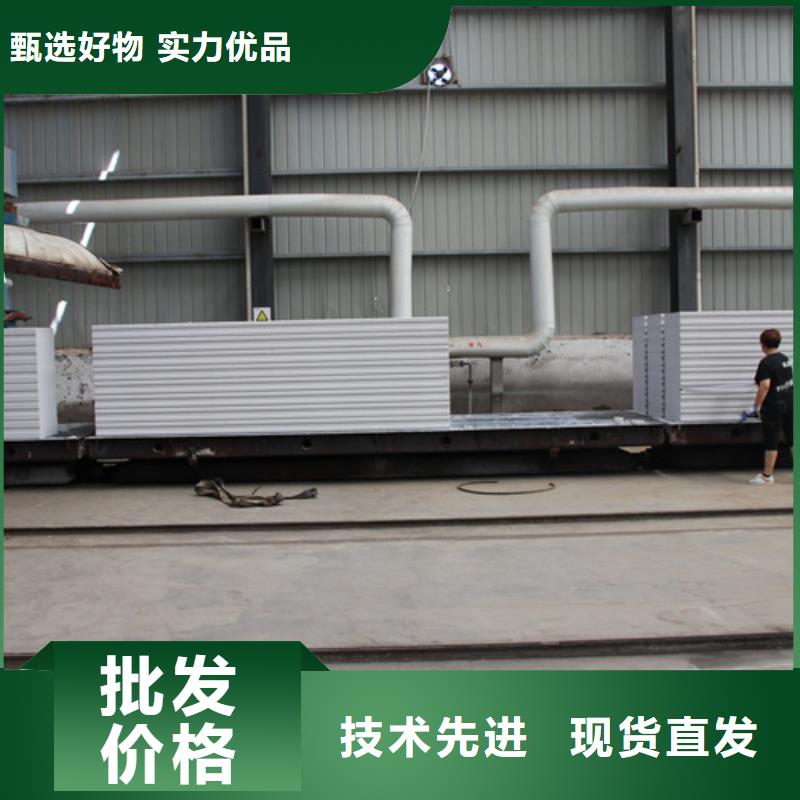 ALC板材建材轻质隔墙板AAC板材06AAC板材一站式供应当地公司