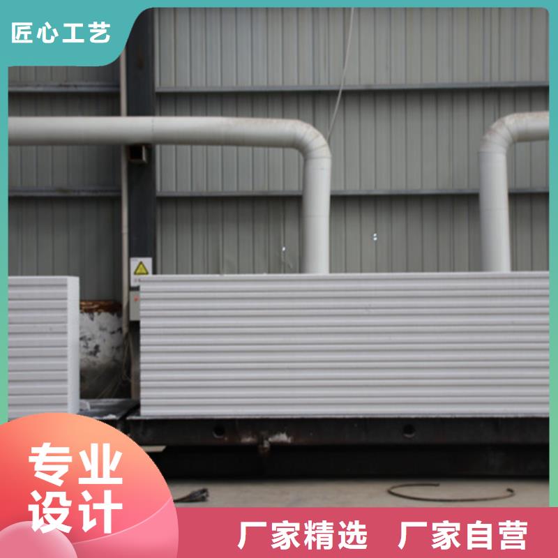 ALC板材建材轻质隔墙板AAC板材_【05AAC板材厂家】严选用料大厂家实力看得见