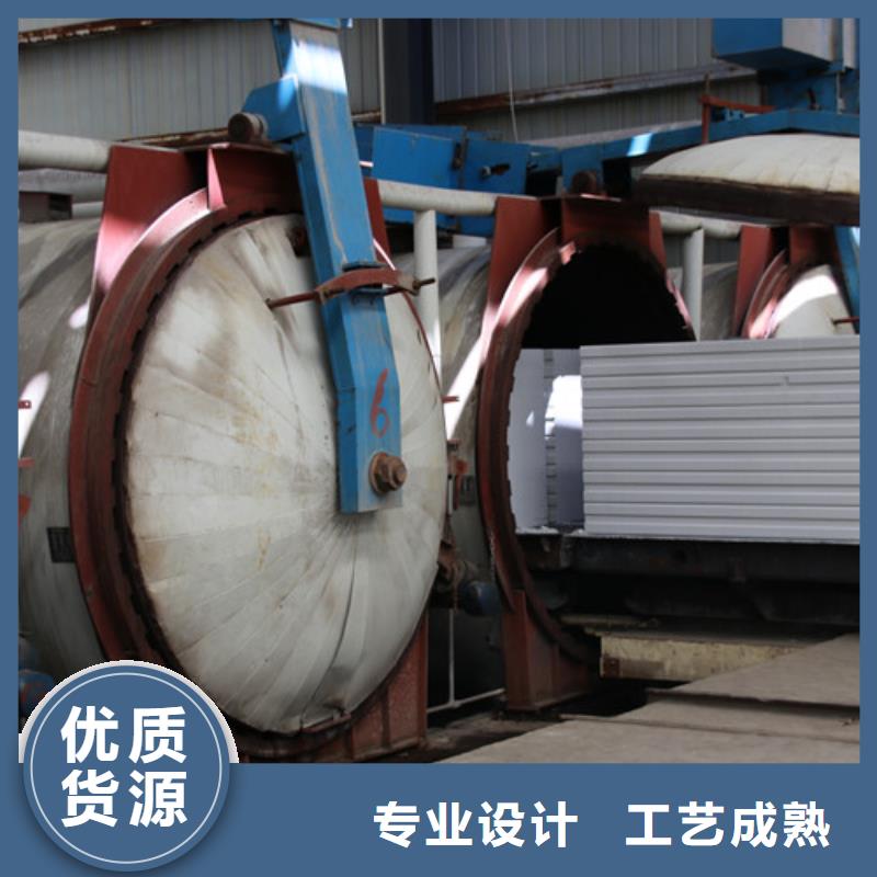 ALC板材建材轻质隔墙板AAC板材ALC板材厂家支持非标定制当地经销商