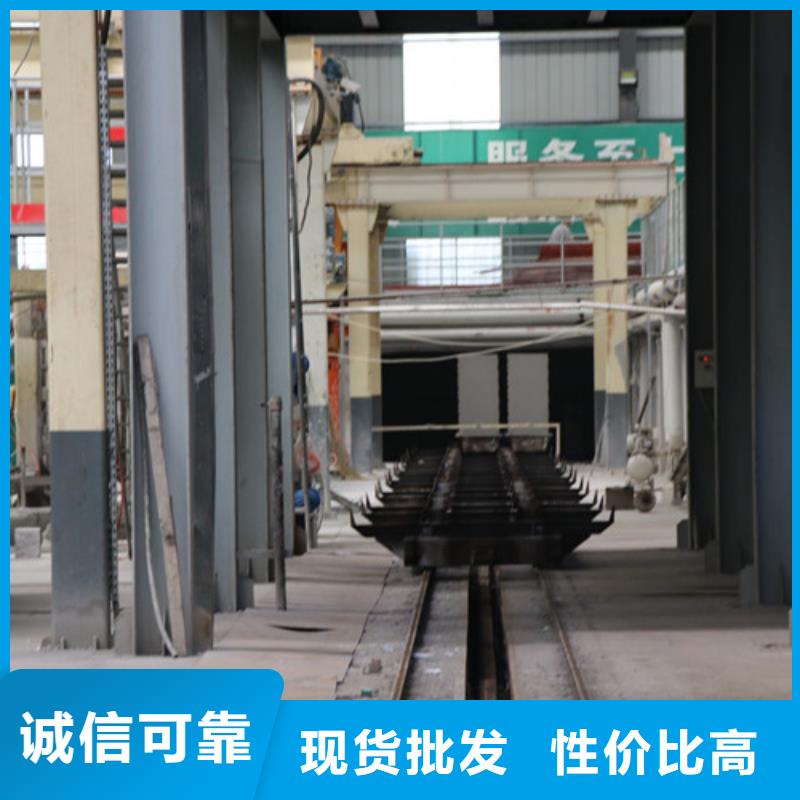 ALC板材建材轻质隔墙板AAC板材AAC板材厂家精选货源行业优选
