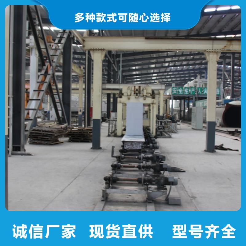 ALC板材建材轻质隔墙板AAC板材05ALC板材出厂价选择大厂家省事省心
