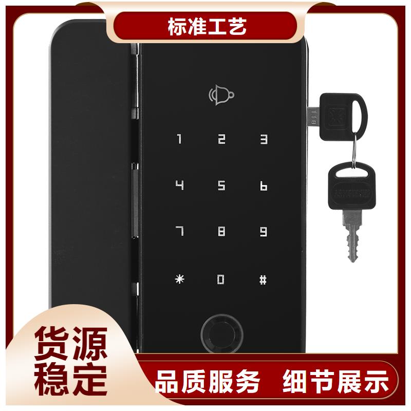 智能锁_人脸识别智能锁保障产品质量本地公司