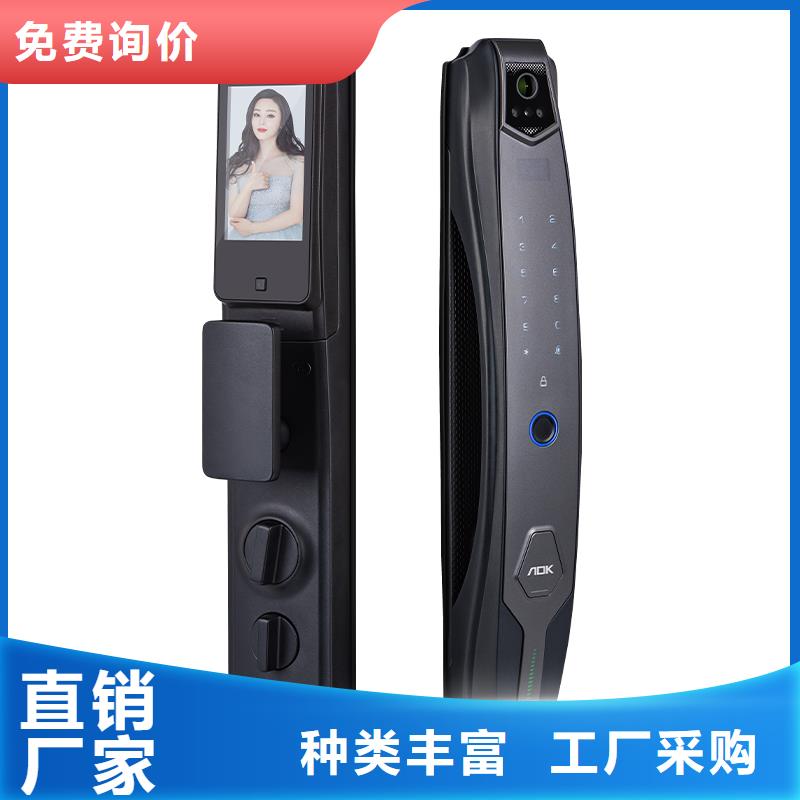 智能锁半自动智能锁现货交易本地货源