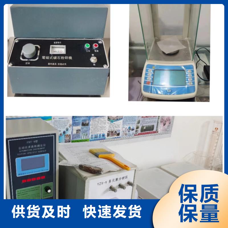 高比表面积氢氧化钙高端定制大厂家实力看得见