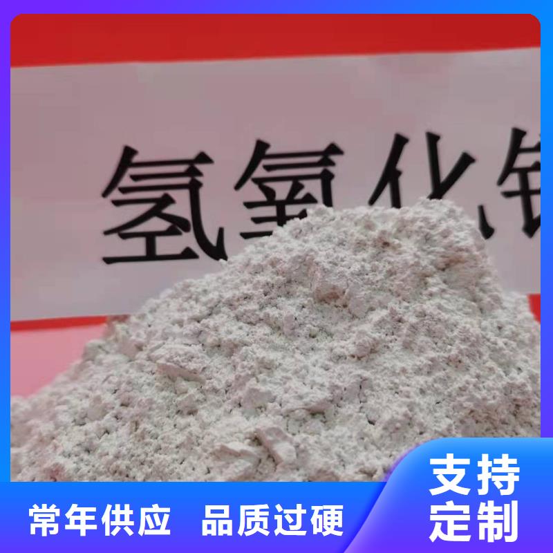 
高比表熟石灰实力工厂放心选购同城服务商