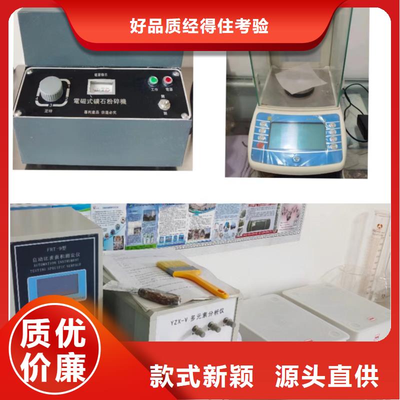 干法脱硫剂厂家新品促销商家直供