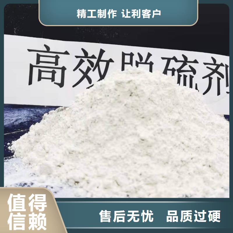 服务周到的脱硫剂供货商当地经销商