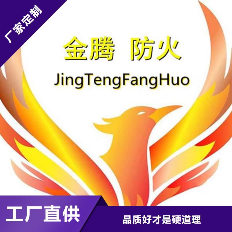 国标油性防火漆厂家价格好产品有口碑