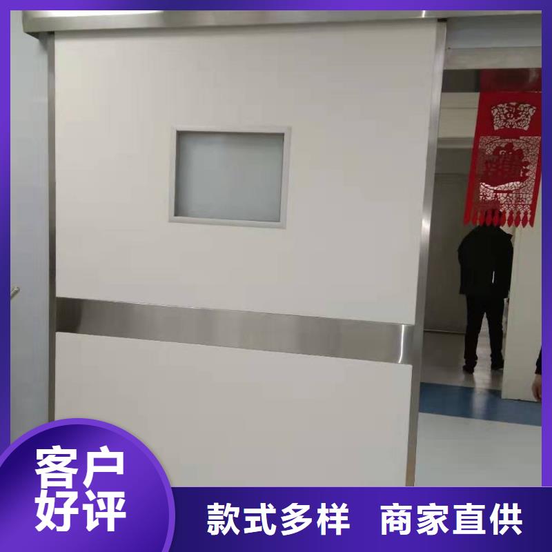 医用铅门厂家质量放心<市场行情-2025>品质信得过