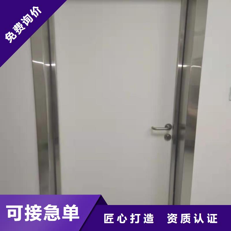 -铅门生产厂家规格-金士顿射线防护以质量求生存