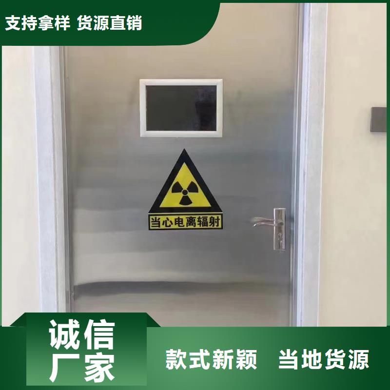 医用平开门质量保证<市场行情-2025>同城服务商