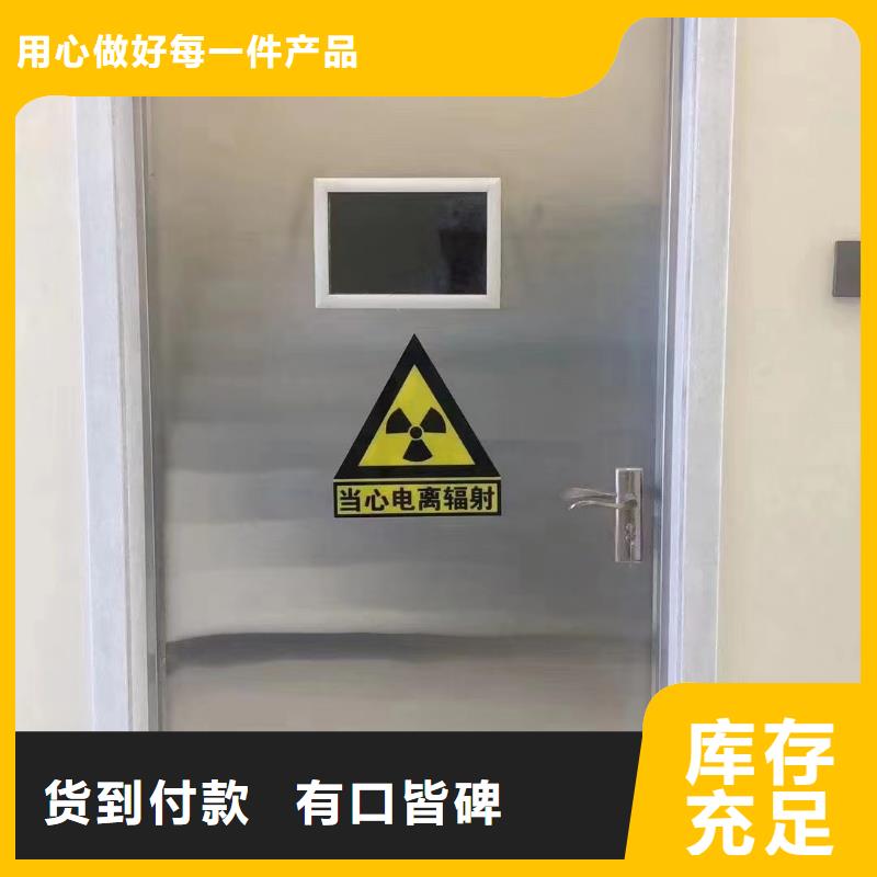 [手动推拉铅门零售]铅门生产厂家市场行情