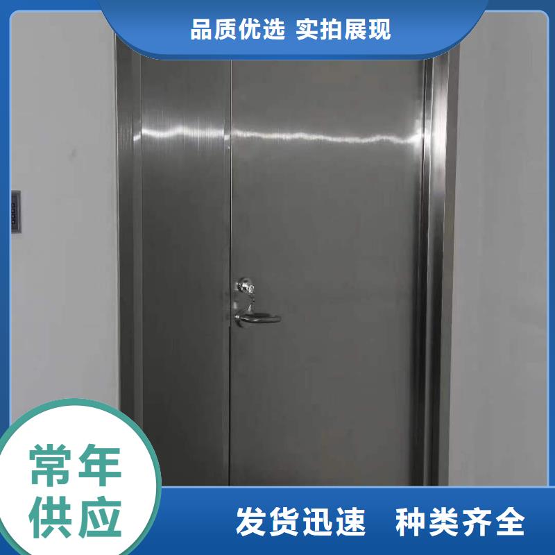 [口腔防护板材生产]铅门生产厂家支持大批量采购