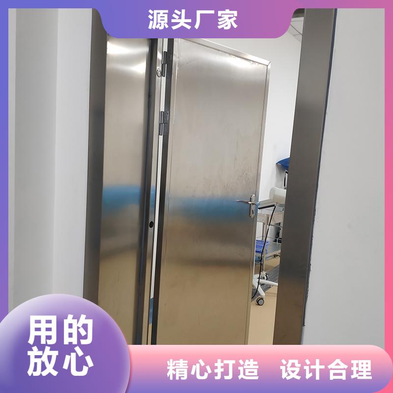 -医用铅门厂口碑好-金士顿射线防护量大更优惠