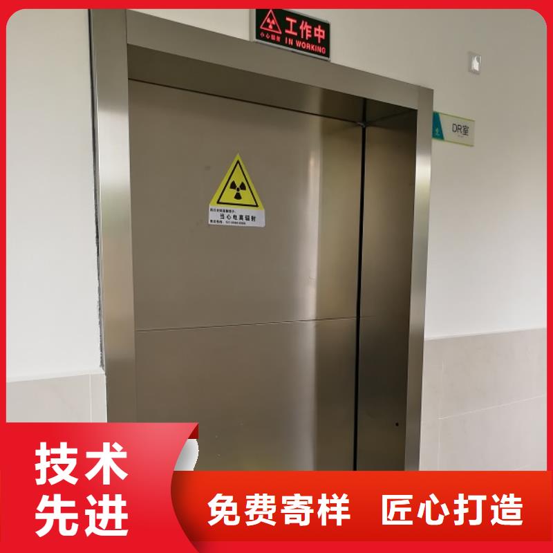 厂家直供：品质放心含铅门为您介绍<2025>可定制