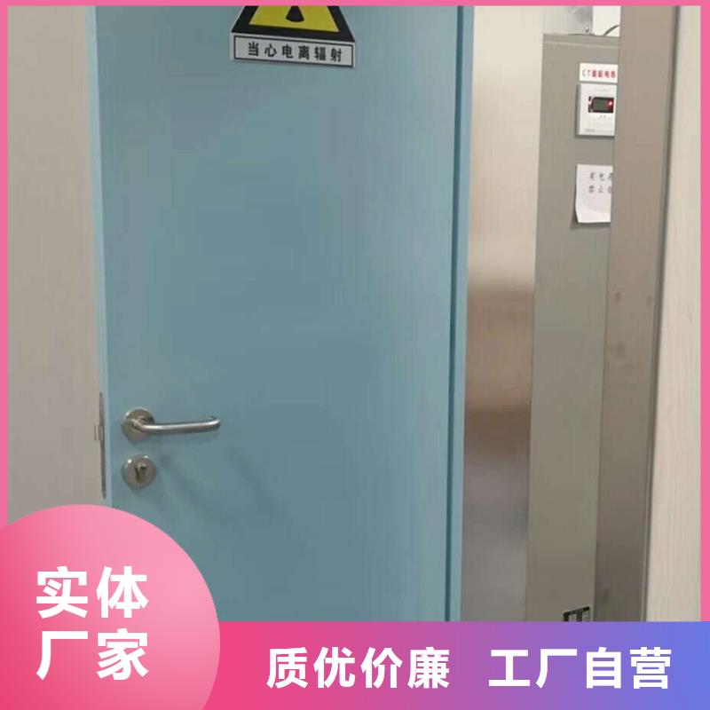 支持定制的自动铅门供货商品牌企业