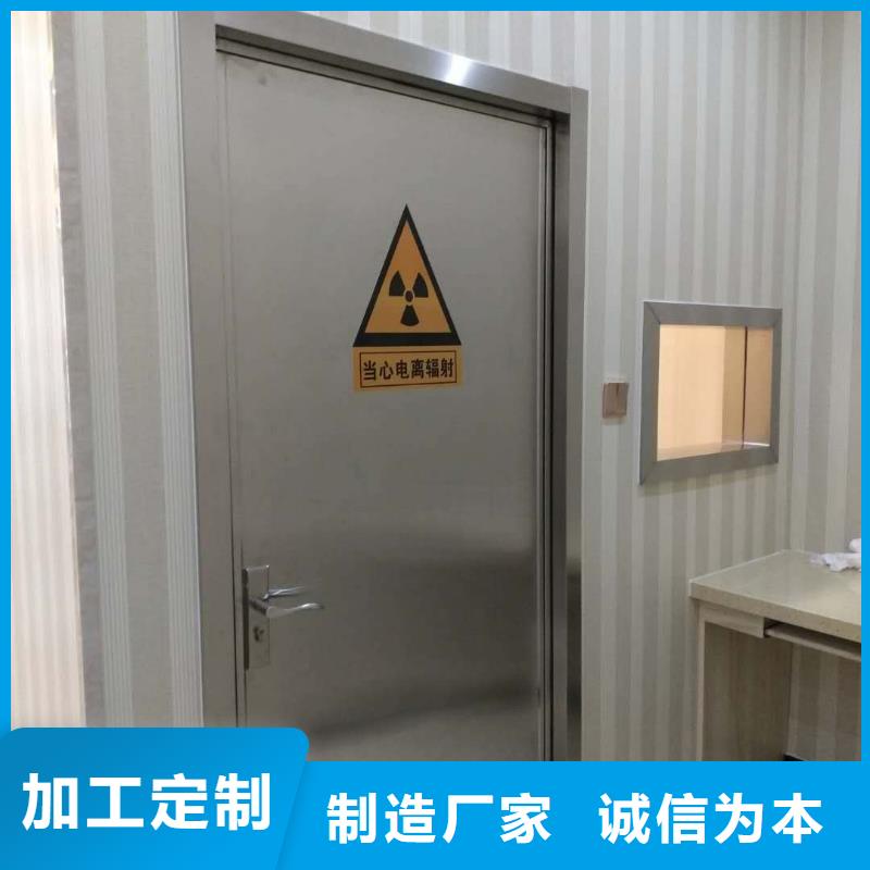 服务周到的子母铅门批发商源头厂家经验丰富