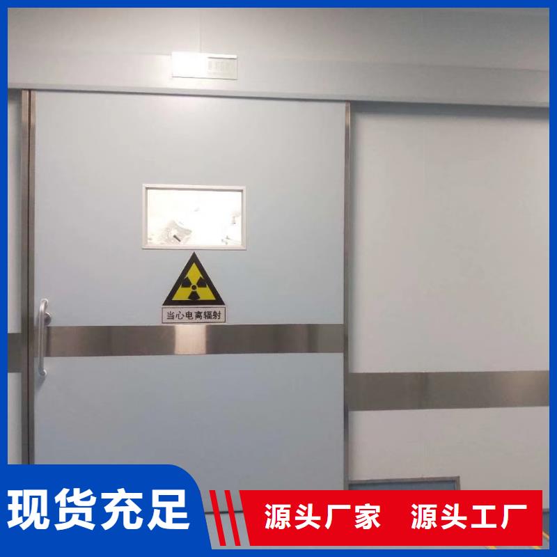 放射铅门定制价格<市场行情-2025>同城经销商