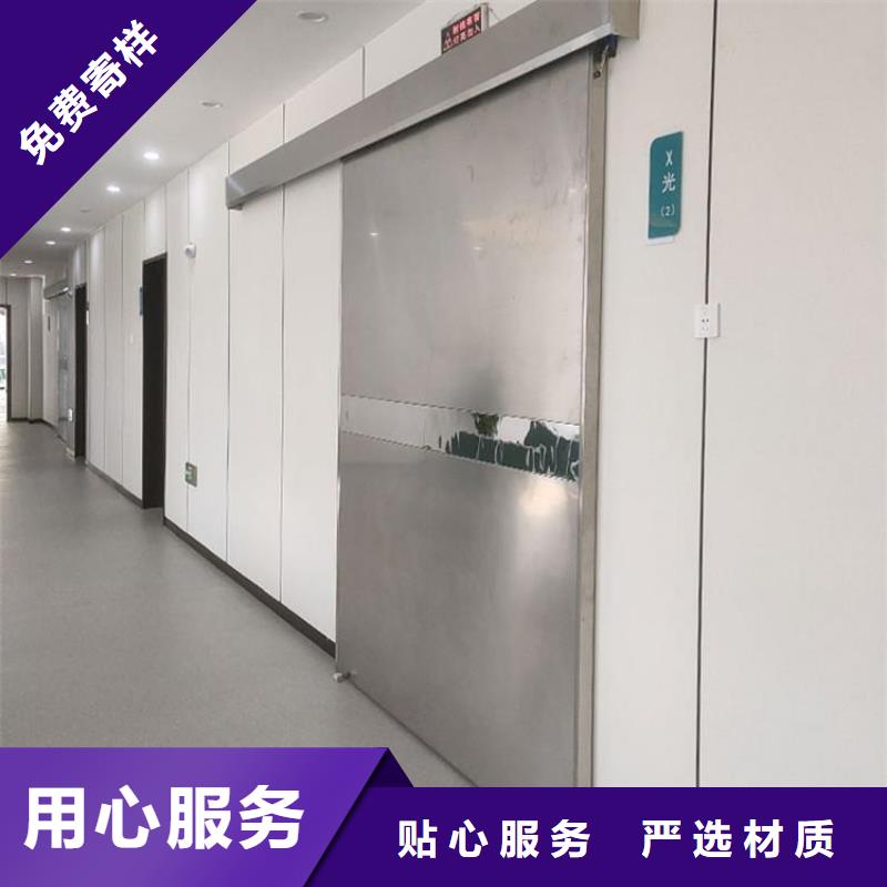 防辐射铅门厂家防辐射铅门厂家价格精选厂家好货