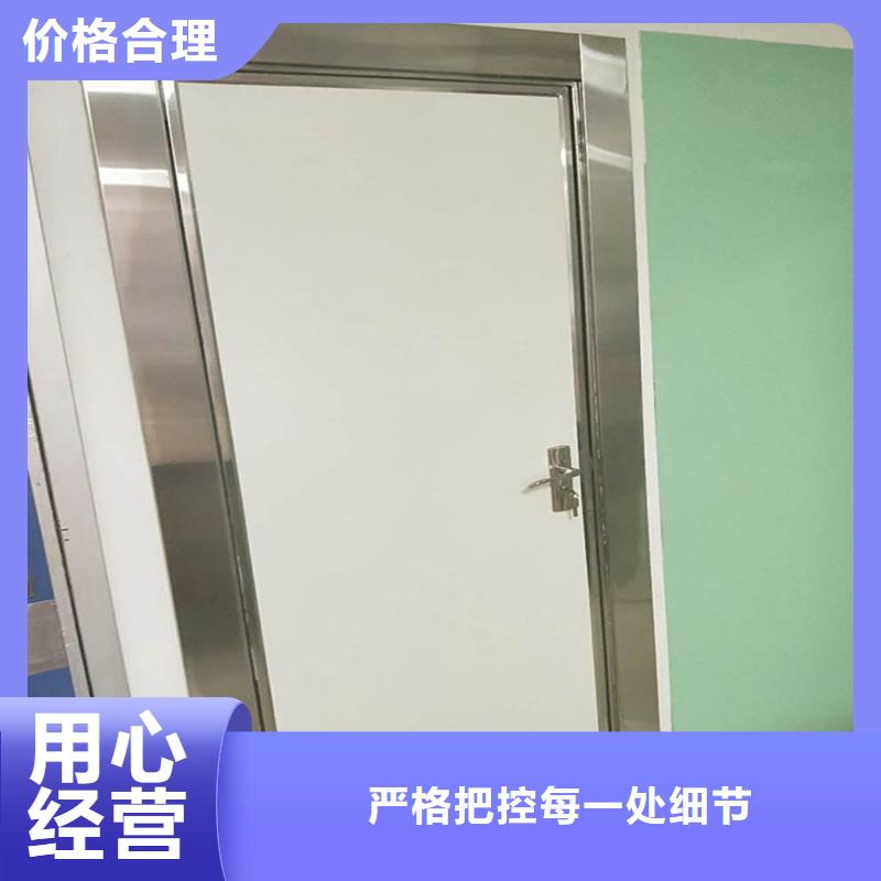 放射科铅门批发-欢迎询价性价比高