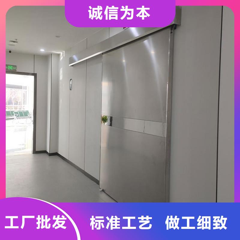 厂家直供：品质放心防护铅门生产厂家上门服务<2025>为您提供一站式采购服务