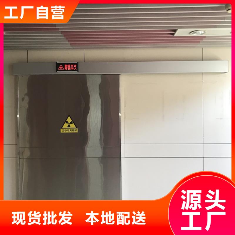 厂家直供：品质放心口腔防射线门10年经验<2025>当地服务商