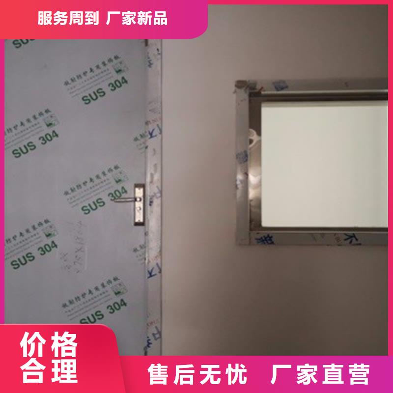 电动推拉铅门现货供应_规格全库存充足