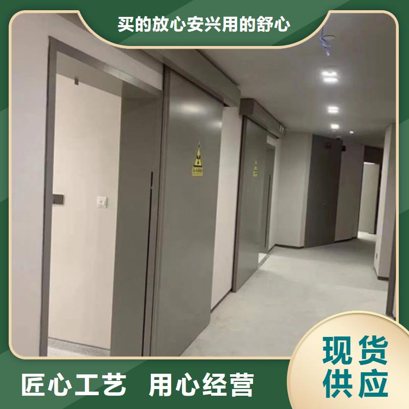 推拉铅门量大从优同城品牌
