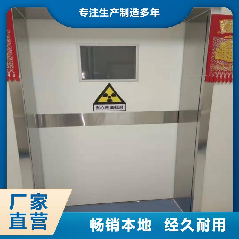 有现货的平开铅门基地定制销售售后为一体