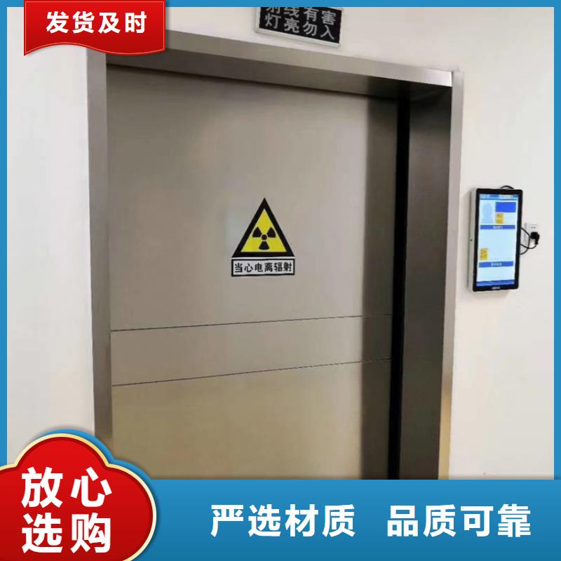 铅门实力工厂工厂直供