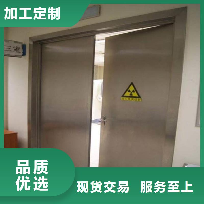 厂家直供：品质放心放射科铅门厂家<2025>源头厂家量大价优