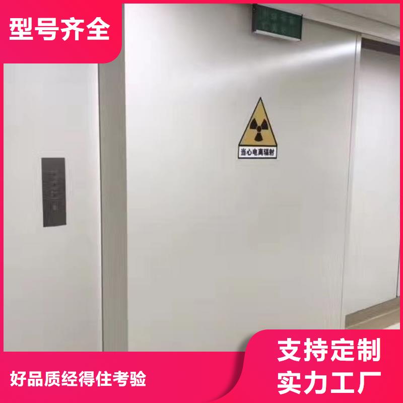 【射线防护铅板厂家】厂家现货本地供应商