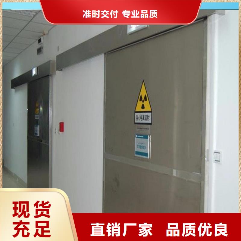铅门价格信息<市场行情-2025>货源稳定