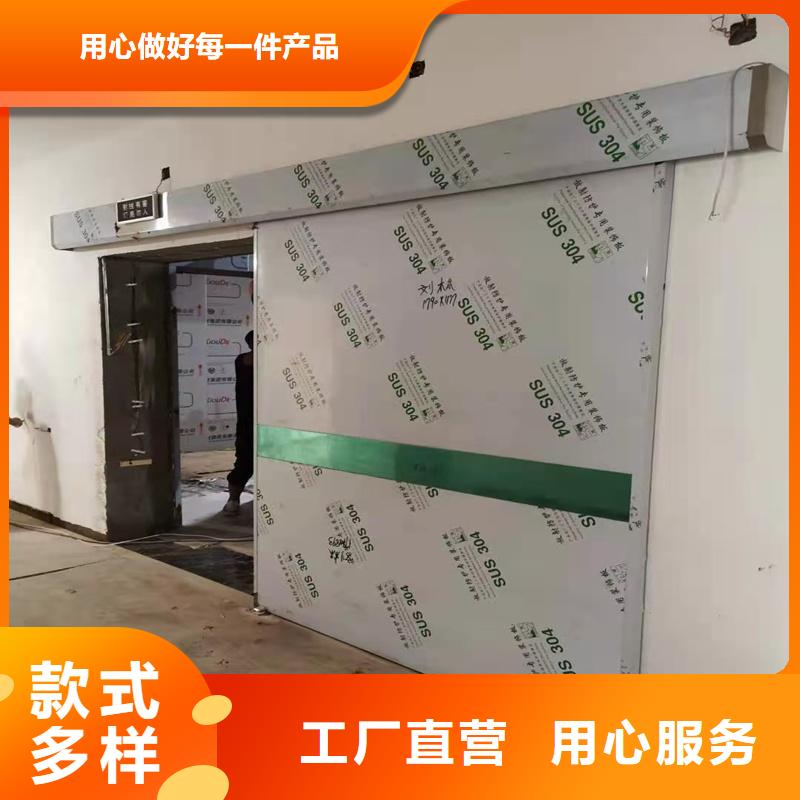 [推拉铅门报价]铅门生产厂家本地供应商