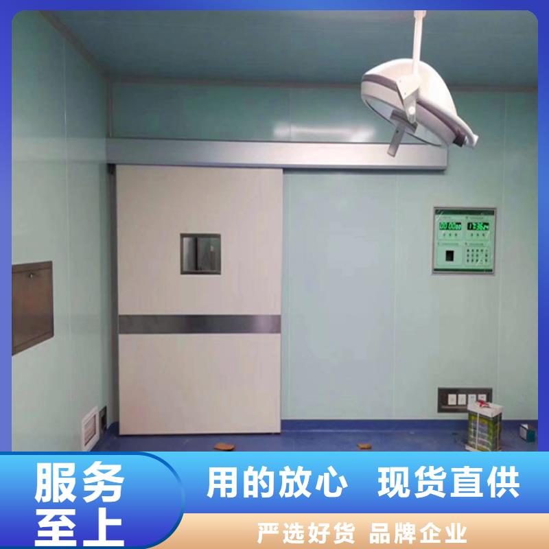 牙科防辐射铅门为您服务<市场行情-2025>实时报价